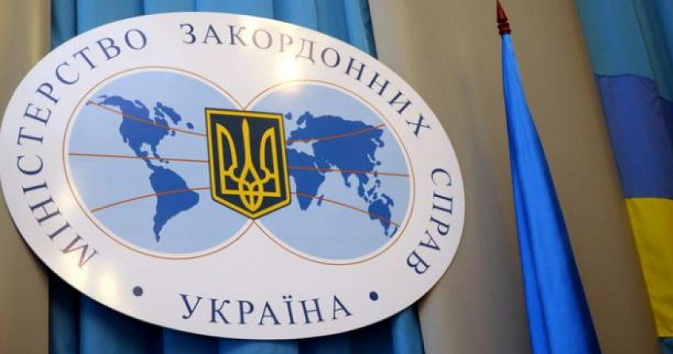 Україна підтримує ініціативу про чотириденну «гуманітарну паузу», – МЗС