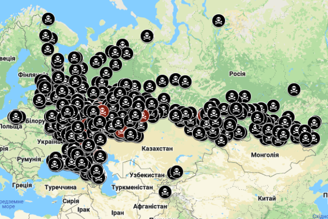 Українці створили інтерактиву карту ліквідованих окупантів