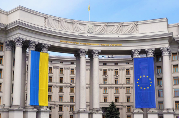 В МЗС відповіли на заяву Австрії щодо членства України в ЄС
