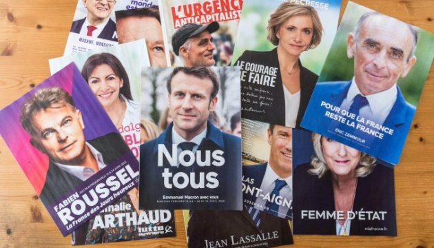Другий тур виборів у Франції: Макрон перемагає Ле Пен