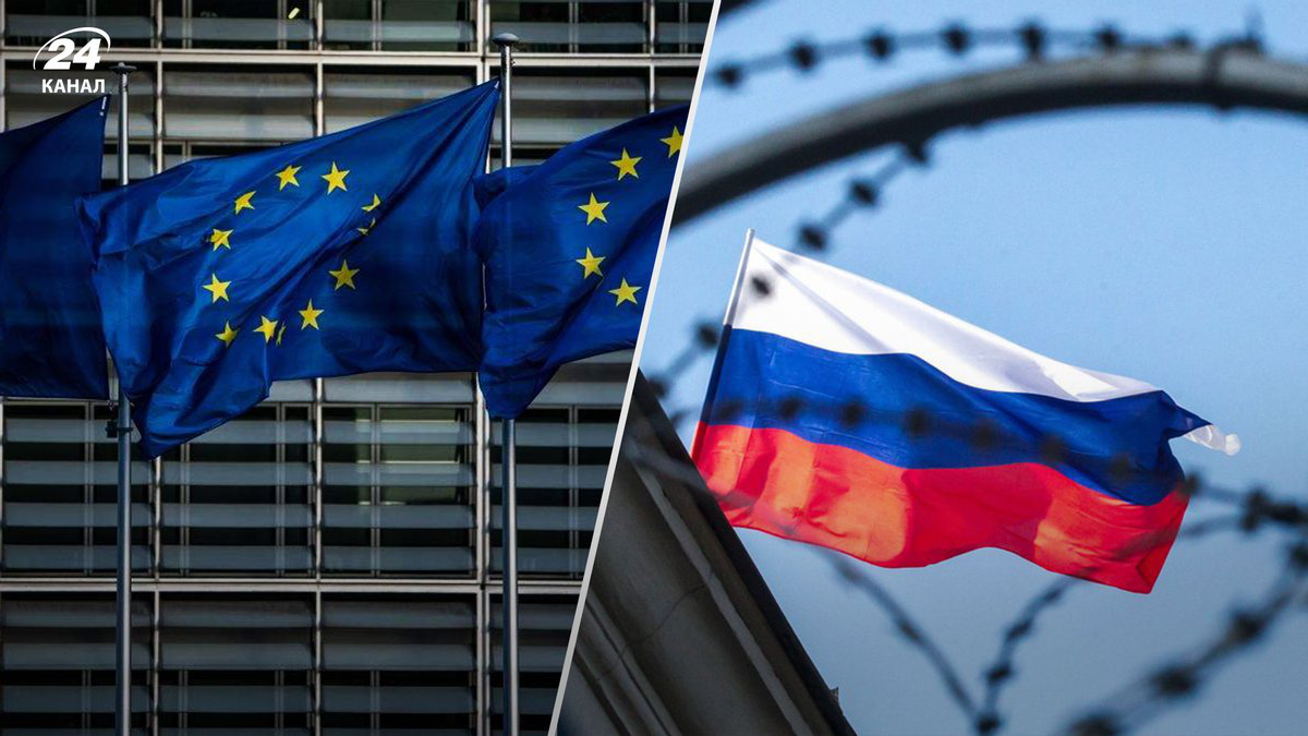 В Єврокомісії очікують шостого пакета санкцій проти росії цього тижня