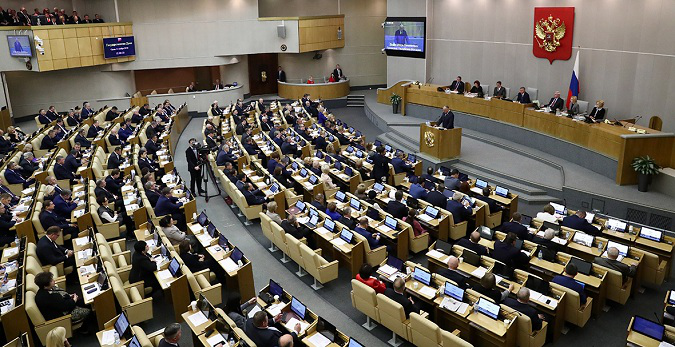 В Україні повідомили про підозру Голові та майже усім депутатам Держдуми рф