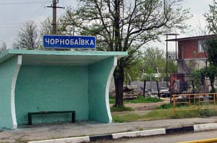 росіяни масово відмовляються йти в наступ у напрямку Чорнобаївки (перехоплена розмова)