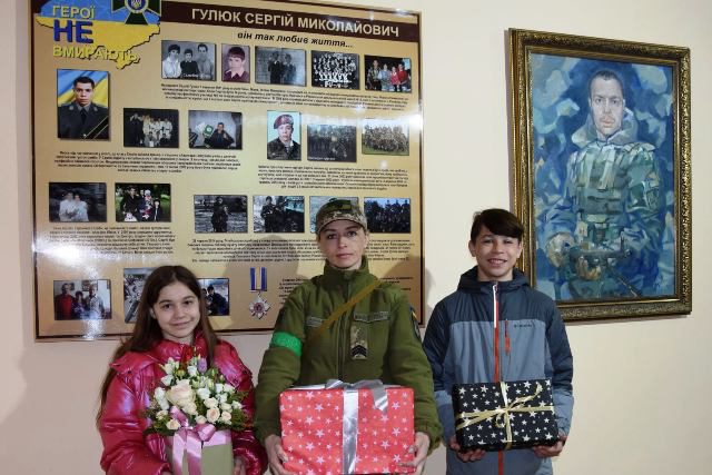 Волинські прикордонники привітали дітей загиблого побратима з днем народження (фото)