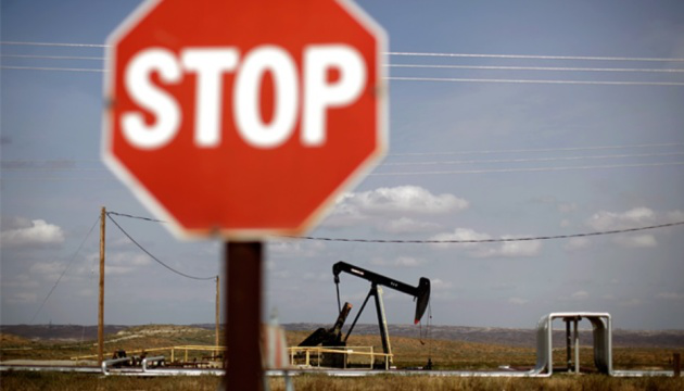 Німеччина не проти нафтового ембарго щодо росії, – міністр економіки ФРН Габек