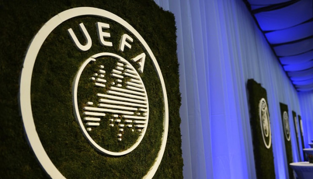 УЄФА заборонила клубам з росії виступати на єврокубках до кінця сезону 2023 року