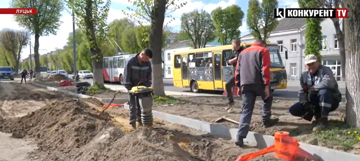 Що коїться на проспекті Волі в Луцьку (відео)