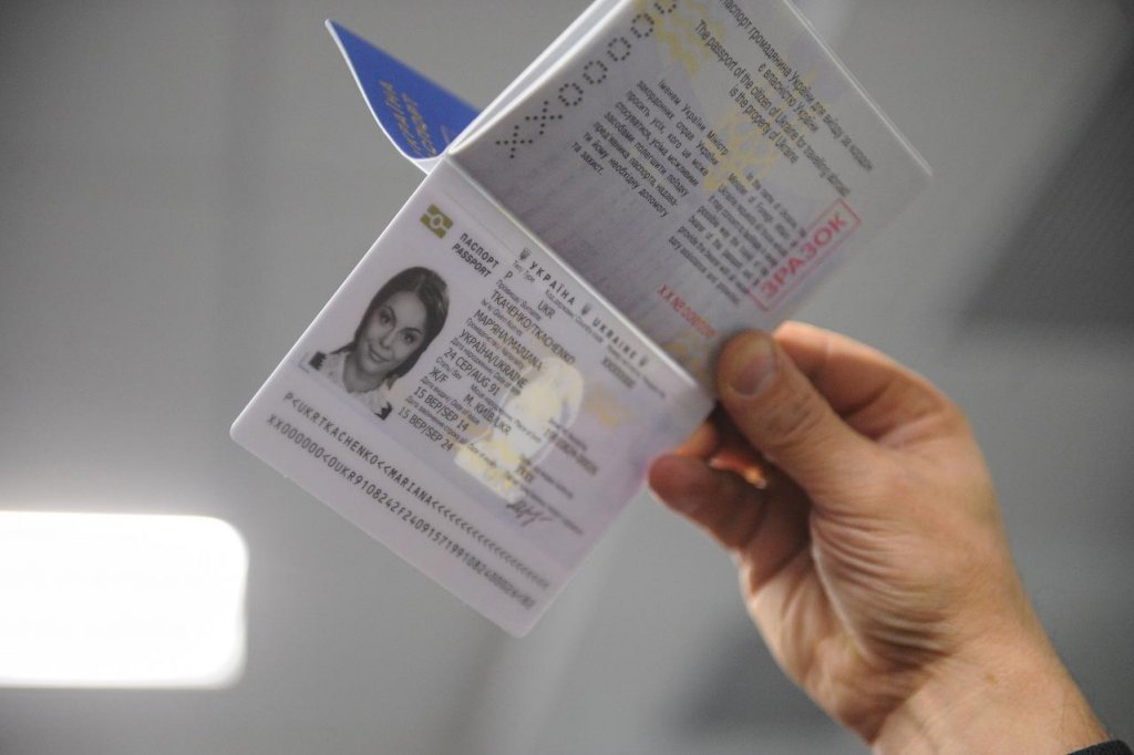 У луцькому ЦНАПі відновили оформлення біометричних паспортів