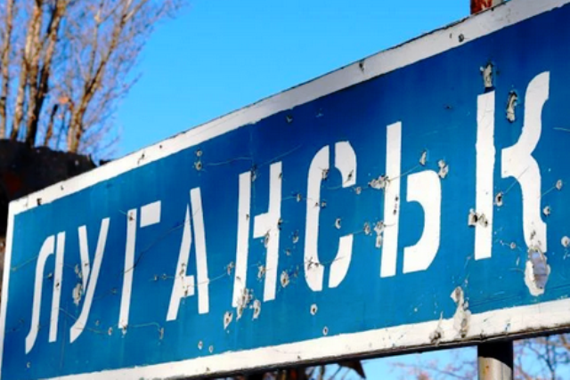 У так званій «ЛНР» заявили про «перейменування» Луганська у Ворошиловград