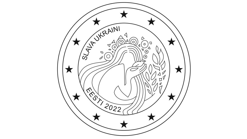 Естонія присвятить Україні монету за дизайном харківської художниці