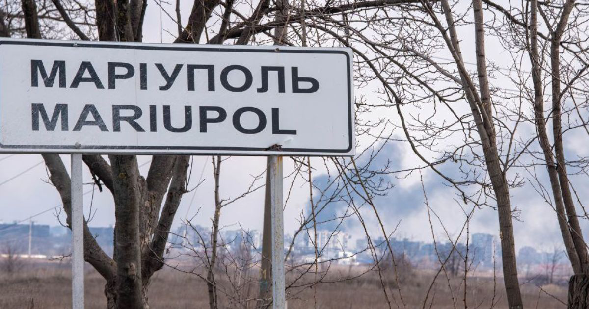 Вихователів дитячих садків із Донецька змушують їхати в Маріуполь