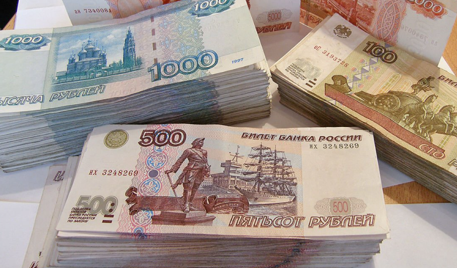 Колосальні кошти: у світі заморожено російських активів на понад 1 трильйон доларів
