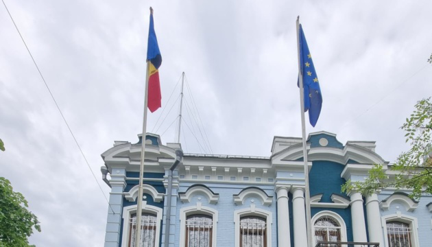 Посольство Румунії відновило роботу в Києві