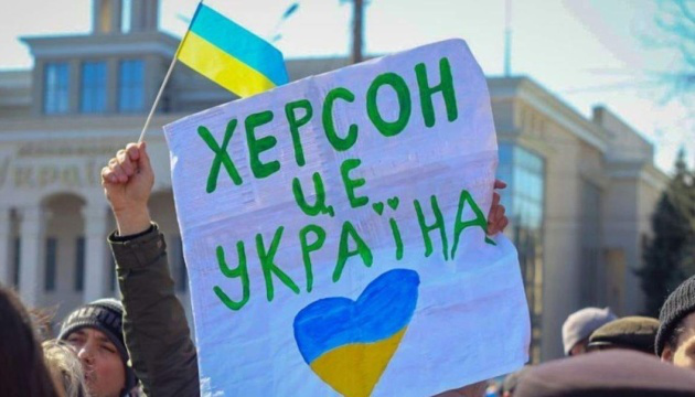 У росії немає розуміння, що робити із захопленими територіями України – радник глави МВС