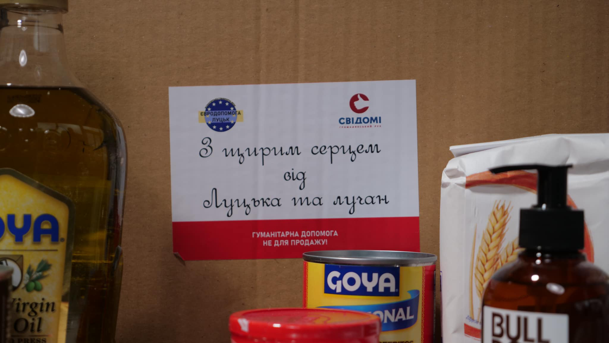 Формують «сімейні пакунки»: «Свідомі» відправили гумдопомогу в різні куточки України (фото, відео)