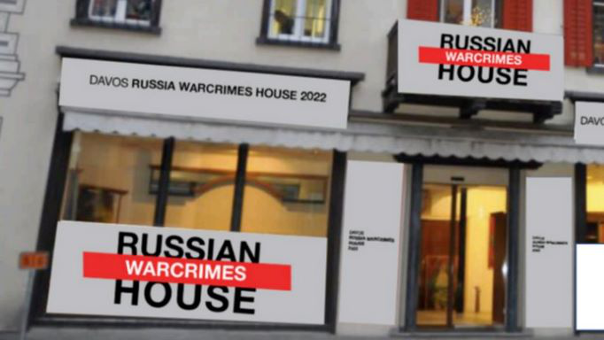 «російський дім» у Давосі перетвориться на «Дім воєнних злочинів росії» (фото)