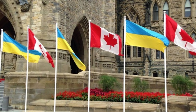 Канада надасть Україні кредит на понад $200 мільйонів