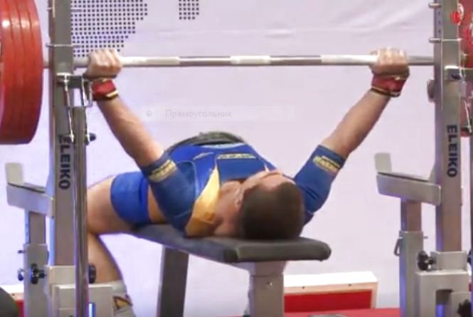 Українець став чемпіоном світу з жиму лежачи та встановив новий рекорд Європи (відео)