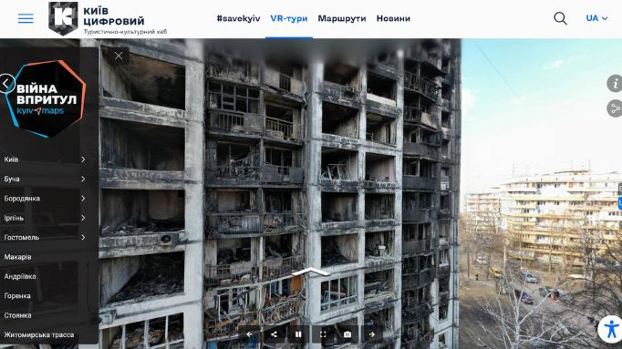 На «Київ Цифровий» запустили 3D-тури будівлями, зруйнованими під час війни