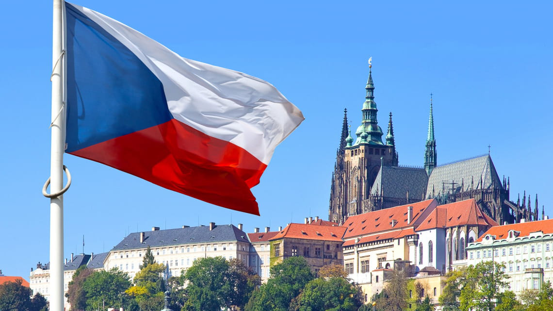 Чехія  планує надати додаткову військову допомогу Україні