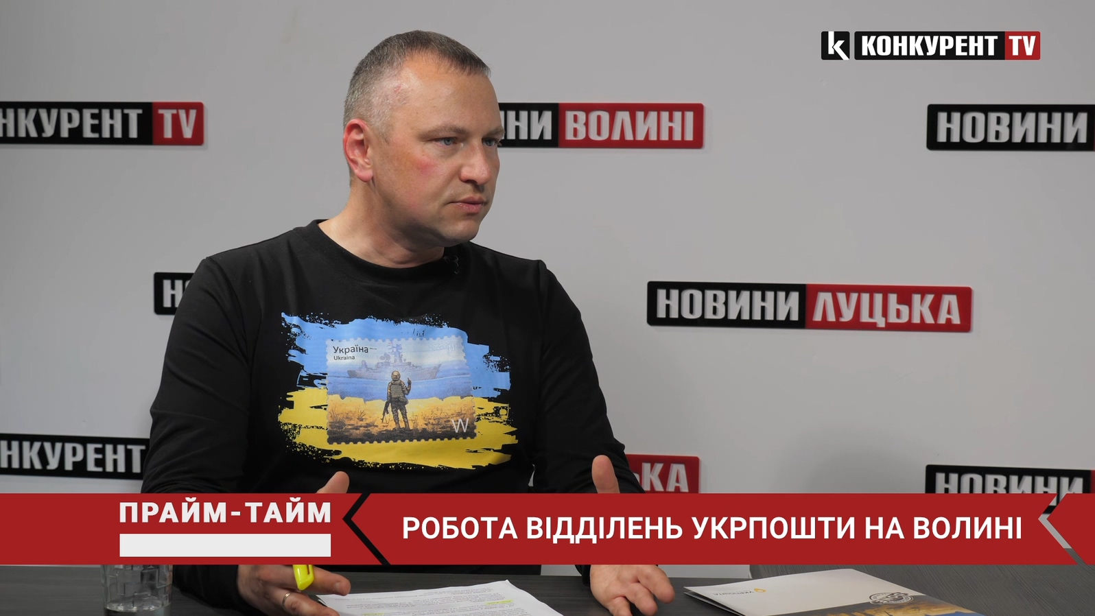 У червні Укрпошта випустить нову марку, намальовану дівчинкою з Любомля (відео)