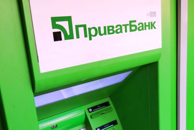 Послуга від «Приватбанку» «Поповнення на касі» вже доступна у Луцьку