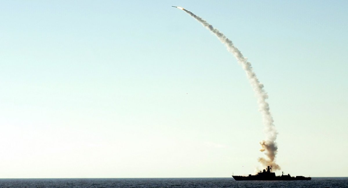 У Чорному морі вже три ворожі кораблі загрожуть ракетними ударами