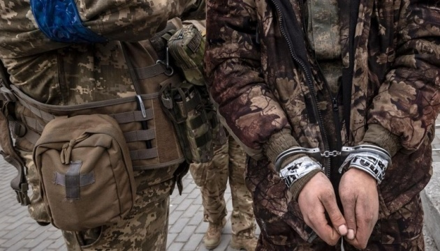 На утримання одного військовополоненого Україна витрачає три тисячі гривень на місяць