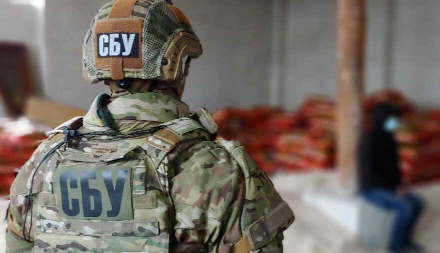 СБУ затримала агента ФСБ, який збирав дані для обстрілу об'єктів на Черкащині