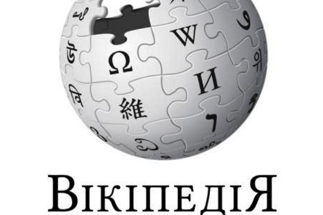 Арестович, «привид Києва», кацап: про що найбільше читають українці у Вікіпедії