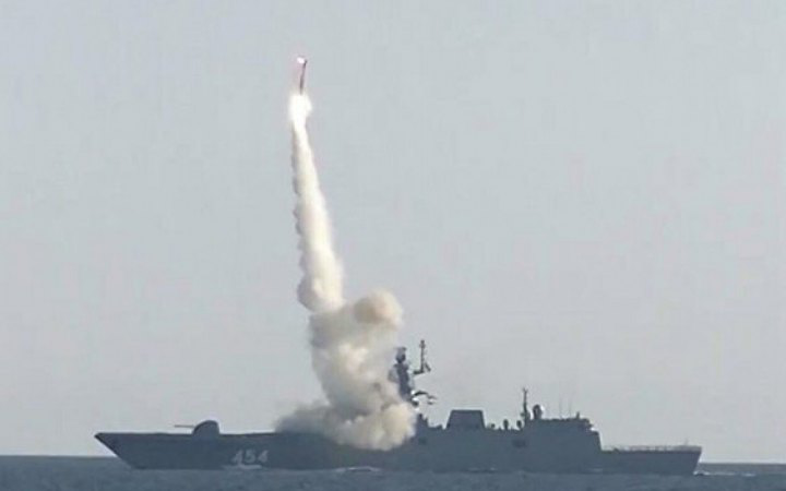 У Чорному морі вже є п’ять носіїв крилатих ракет, – Генштаб