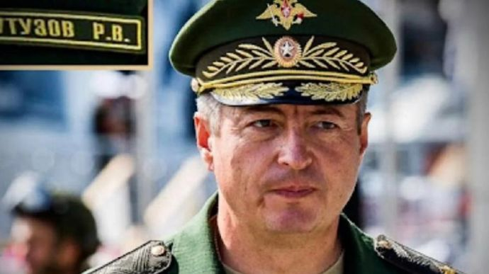 На Луганщині знищили російського генерала Кутузова (відео)
