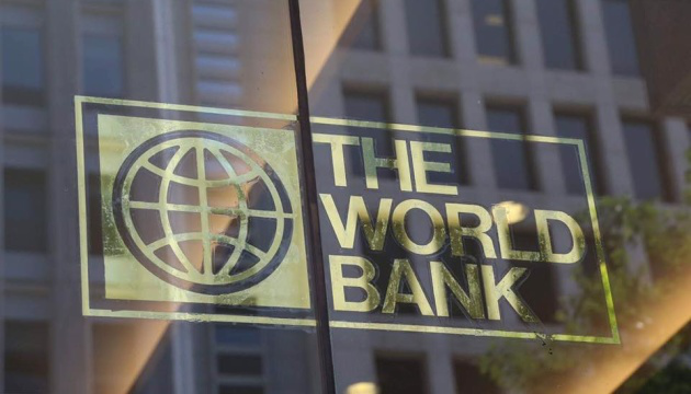 Світовий банк погіршив прогноз інфляції в Україні до 20% до кінця 2022
