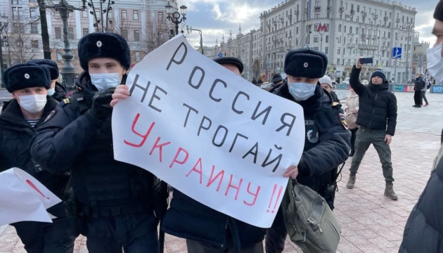 На росії хочуть запровадити нові обмеження на проведення мітингів