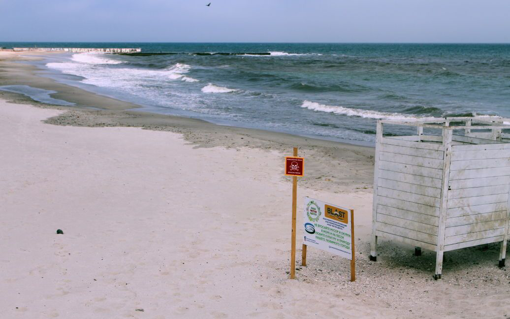 В Одесі таки відкриють пляжний сезон, але з обмеженнями