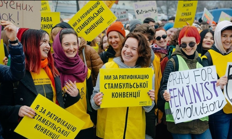 Верховна Рада ратифікувала «Стамбульську конвенцію» про захист жінок від насилля