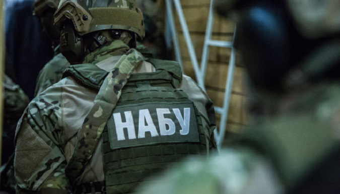 Антикорупційники затримали ексдиректора «Укрекоресурсів»