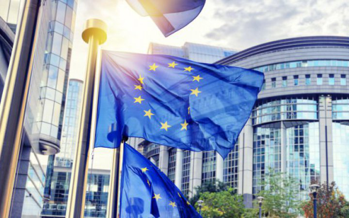Європарламент ухвалив резолюцію щодо надання Україні статусу кандидата в члени ЄС