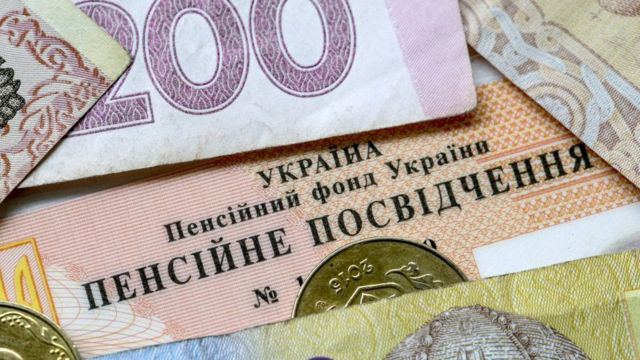 З 1 липня українці отримуватимуть нові пенсії: на скільки зростуть (відео)