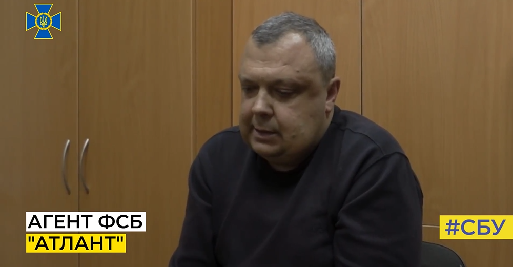 СБУ викрила агента ФСБ – помічника нардепа України (відео)