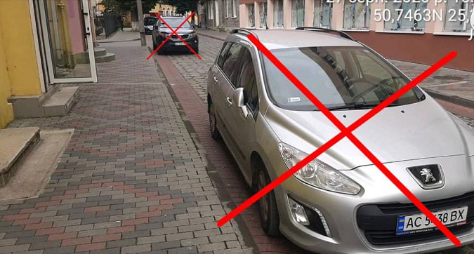Муніципали розказали, за що штрафують водіїв у центрі Луцька (фото)