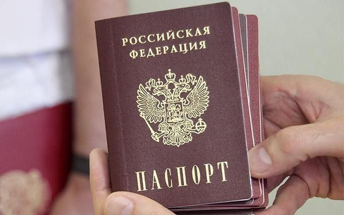 ЄС не визнаватиме паспорти, які росія роздаватиме українцям