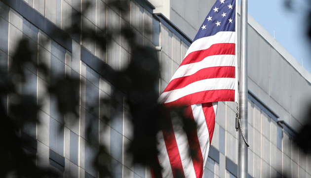 Посольство США закликало американців негайно виїхати з України