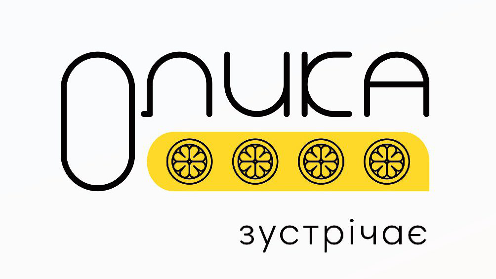 Історичне селище Олика відтепер має новий логотип