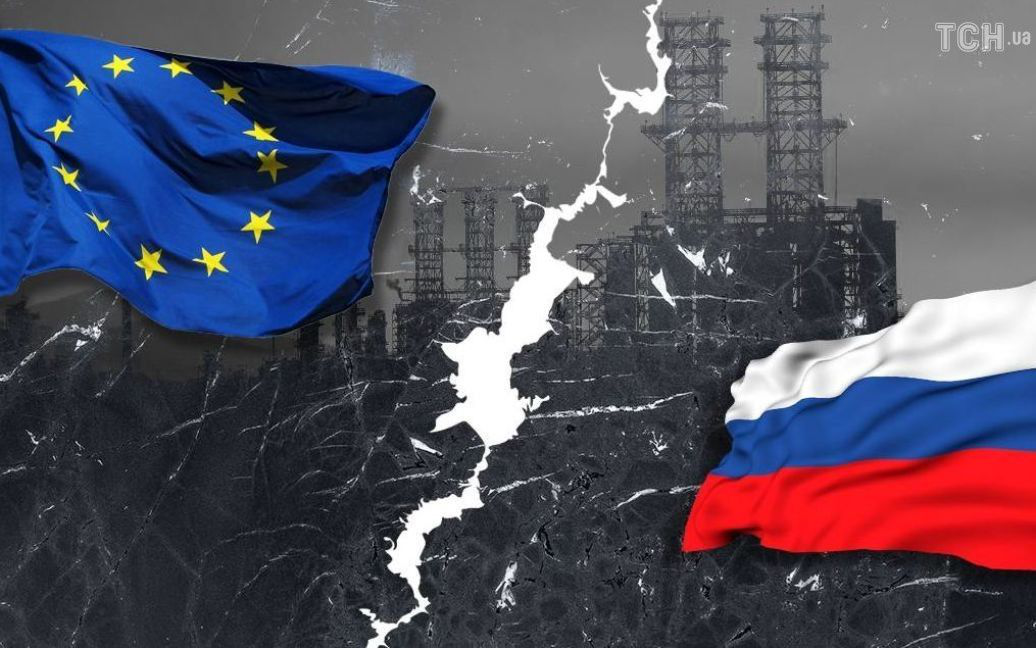 ЄС надіслав більше грошей рф за газ і нафту, аніж Україні на допомогу