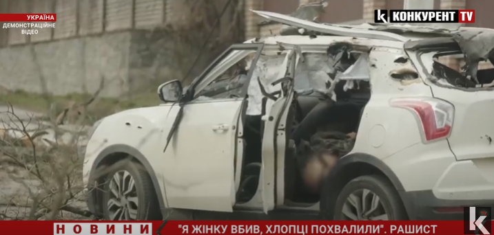 «Я женщину убил», – рашист розповідає, як вбивав мирних українців (відео)
