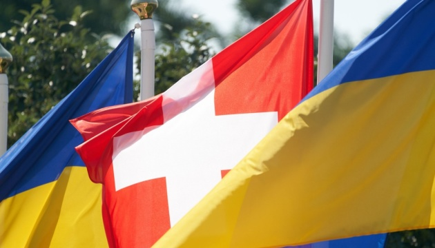 Швейцарія відмовилася лікувати українських поранених військових