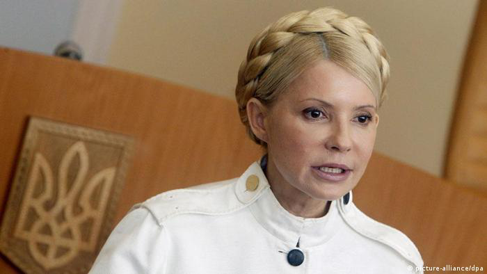 Блін, ну поясніть мені, – Тимошенко у Раді зірвалася через газ (відео)