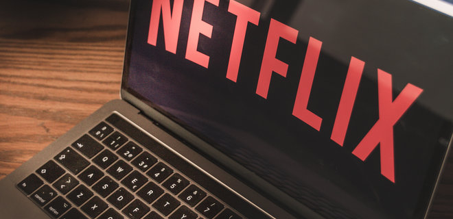 У Netflix прогнозують смерть телебачення за 5-10 років