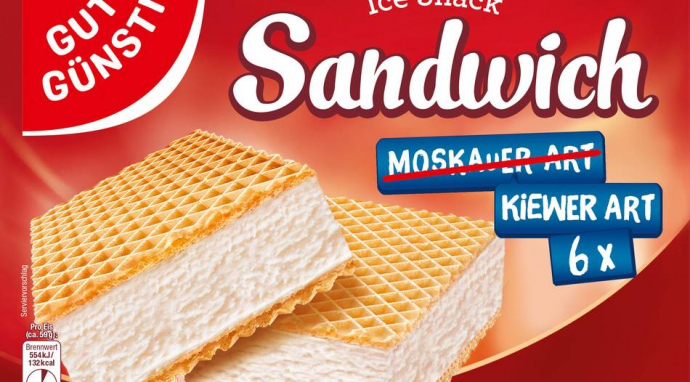 Стало «Київське»: німецька мережа супермаркетів перейменувала «Московське» морозиво